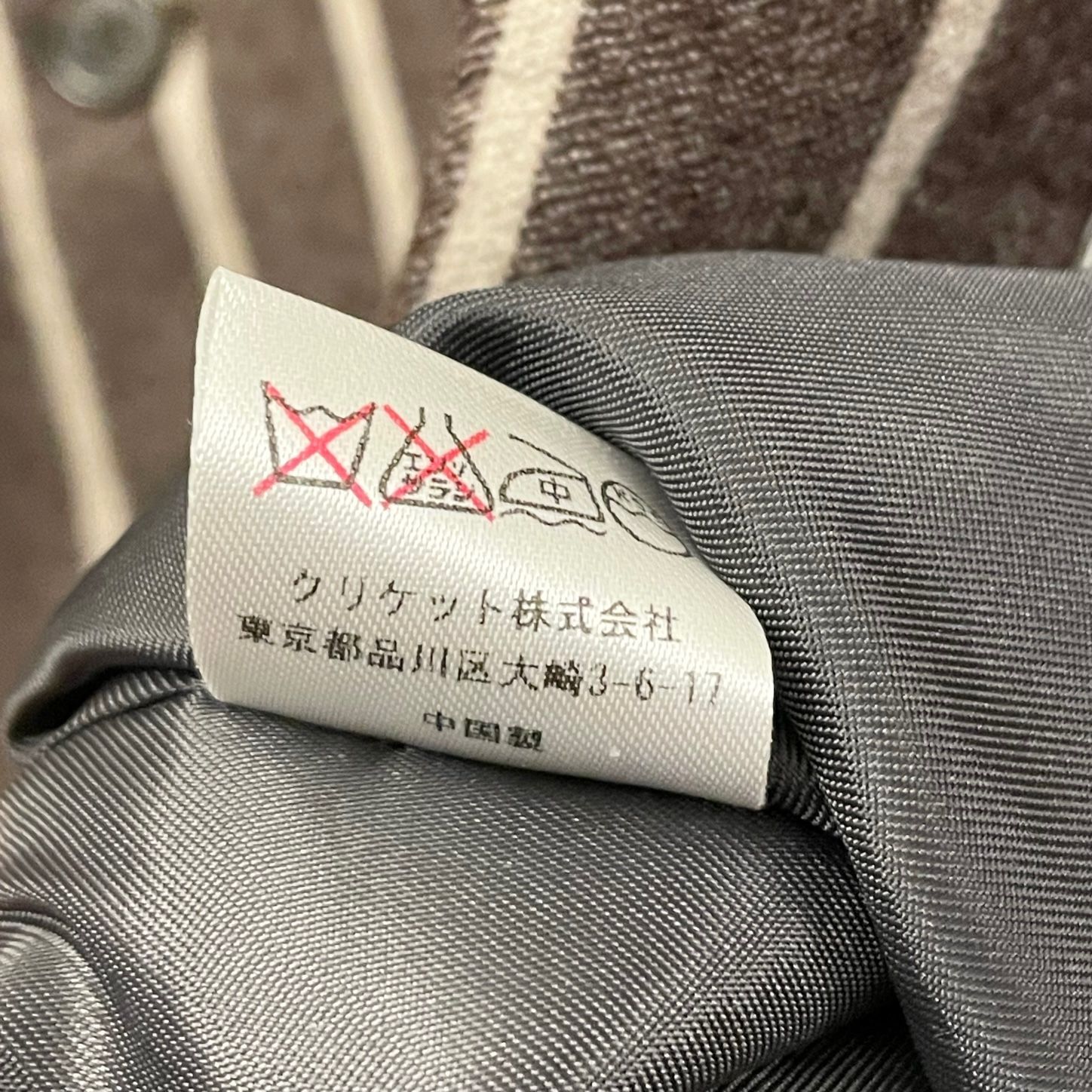 Allegra K] アンクルブーツ ヒョウ柄 ピンヒール ポインテッドトゥ