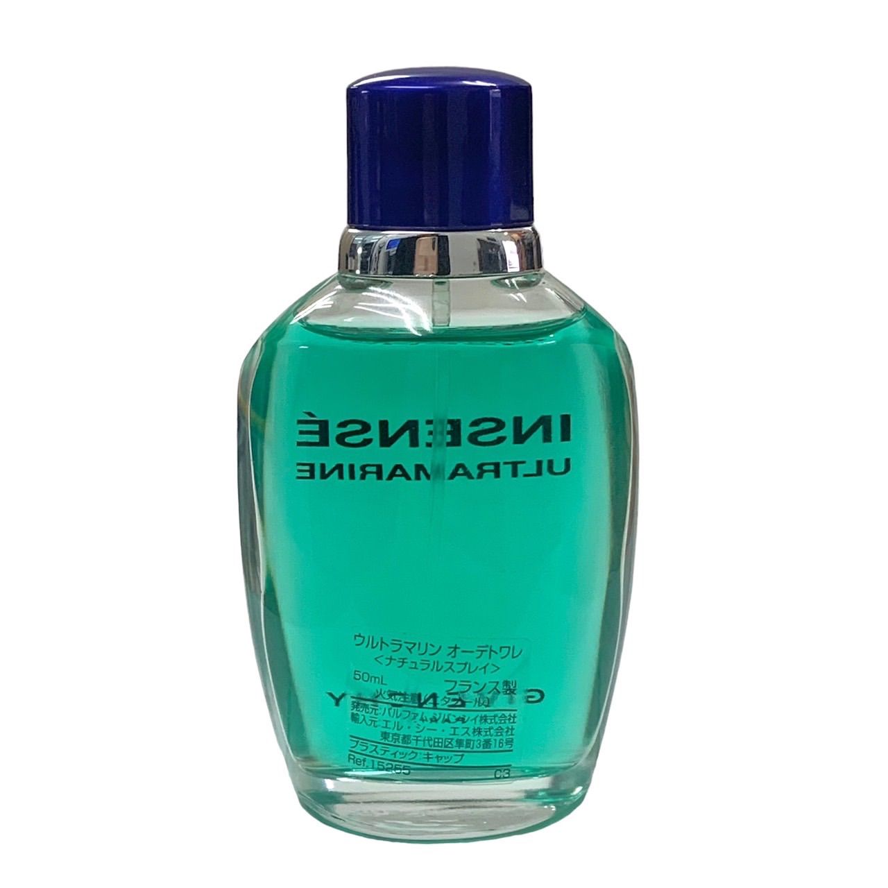ジバンシー アンサンセ オードトワレ フォーメン 50ml お買い得 