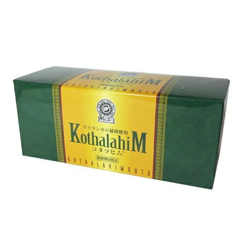 協和薬品 『コタラヒム 1g×60包』 セール中 【DP】
