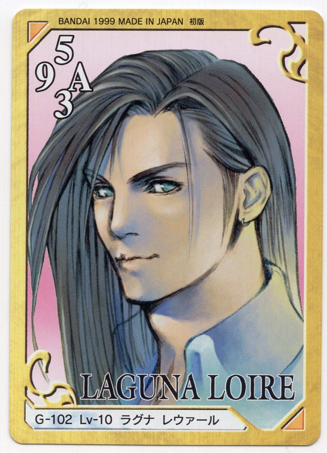 トリプルトライアド　ラグナ・レウァール バンダイ FF8/カードダスマスターズ トリプルトライアドカード