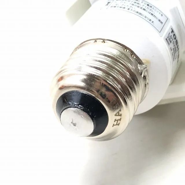 LDTS28N-G HID形 電源別置形 LEDランプ 昼白色 E26口金 東芝 【未使用 