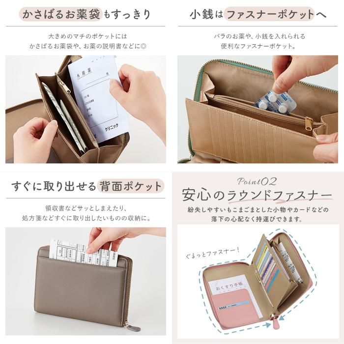 本革