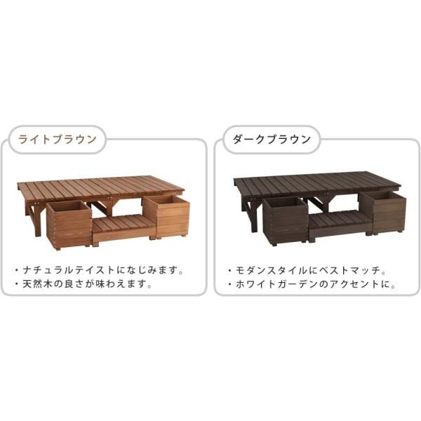 木製 庭