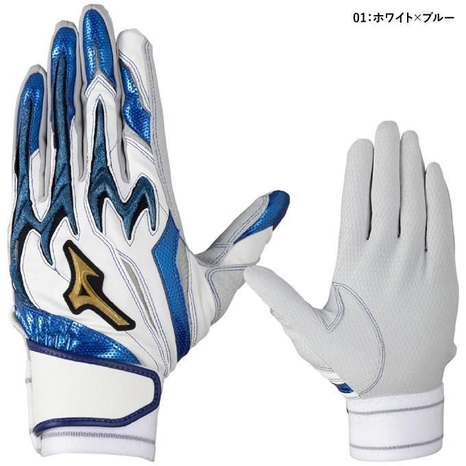 なす様確認用 ナス様確認ページ 茄子様 確認用