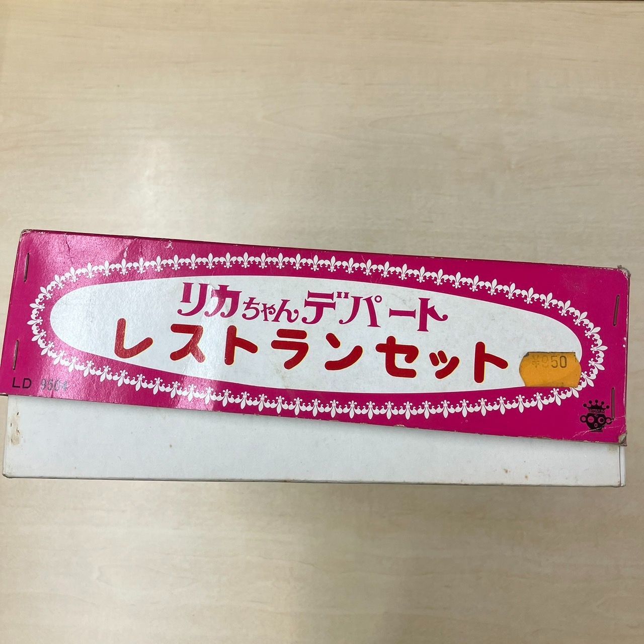 NG241 M004-NG4-90 リカちゃんデパート レストランセット タカラ おもちゃ 昭和レトロ