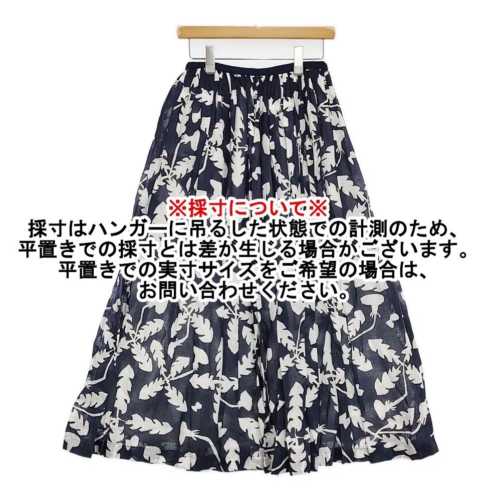 リネンギャザーロングスカート