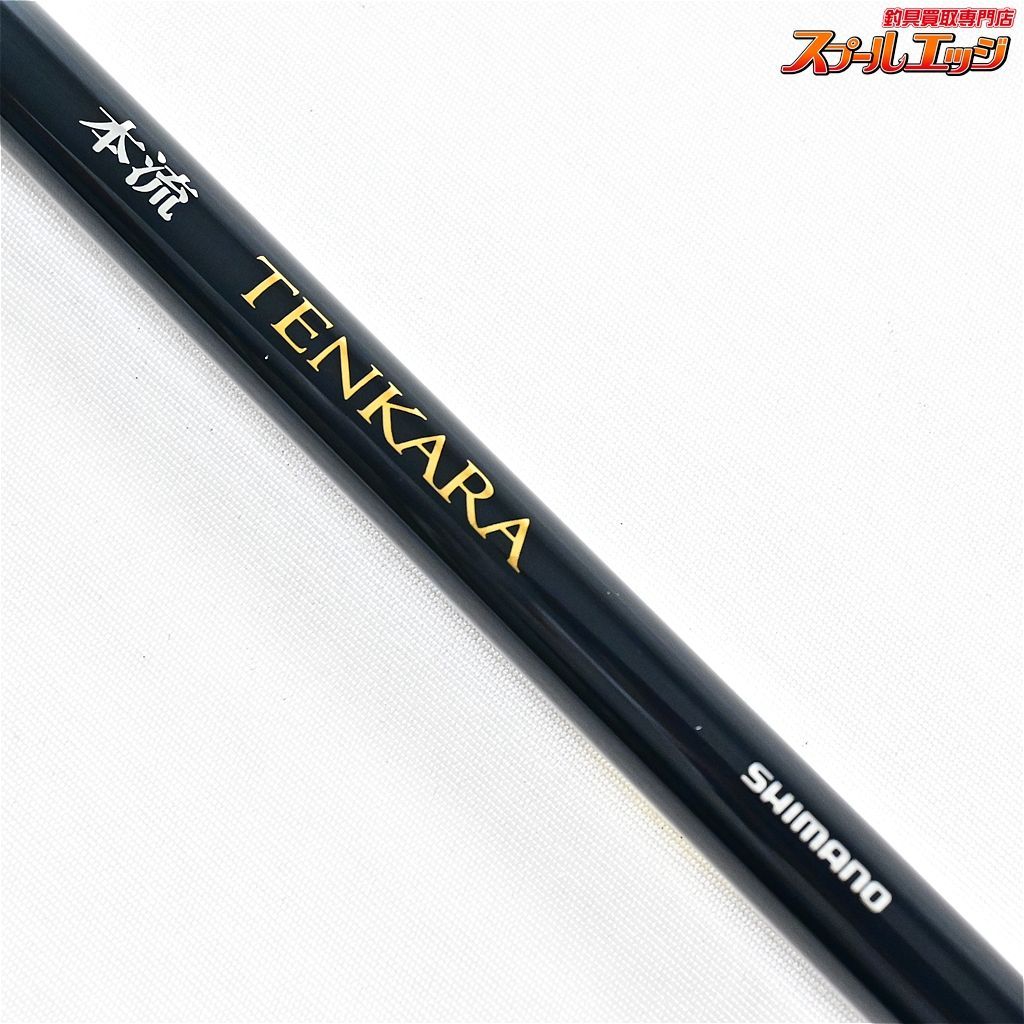 【シマノ】 15本流テンカラ 44NP SHIMANO TENKARA ヤマメ イワナ K_147v35169 - メルカリ