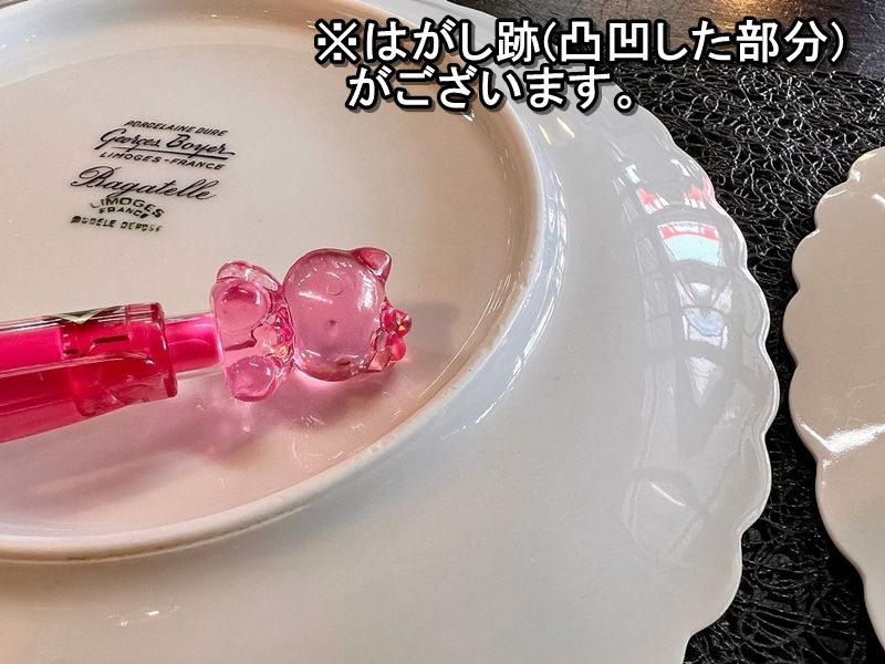 リモージュ ジョルジュボワイエ ケーキ皿 5枚セット LIMOGES FRANCE Bagatelle (バガテル) バラ柄 フランス リモージュ焼き  ME0618-2 - メルカリ