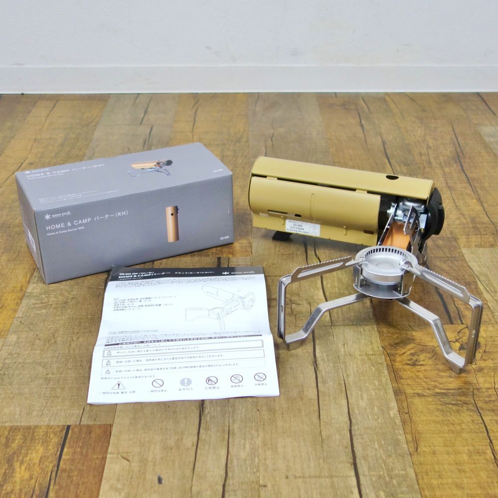 き 未使用 スノーピーク snowpeak ホーム＆キャンプ HOME＆CAMP バ