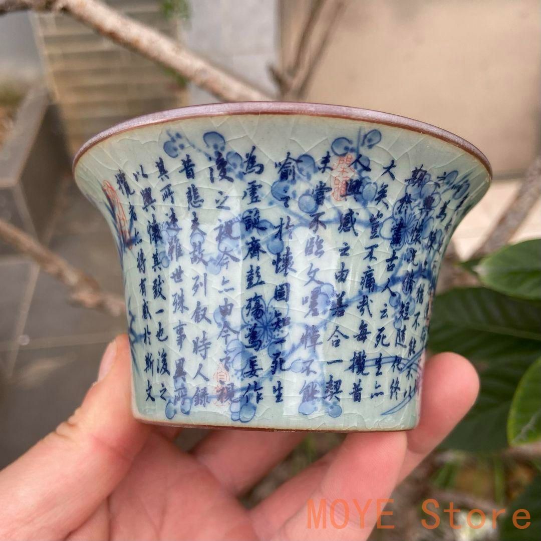 中国茶器 陶泥蘭亭集序三才蓋碗 陶磁茶碗 煎茶器 新品未使用 中国茶器 陶泥蘭亭集序三才蓋碗 陶磁茶碗 煎茶器 新品未使用