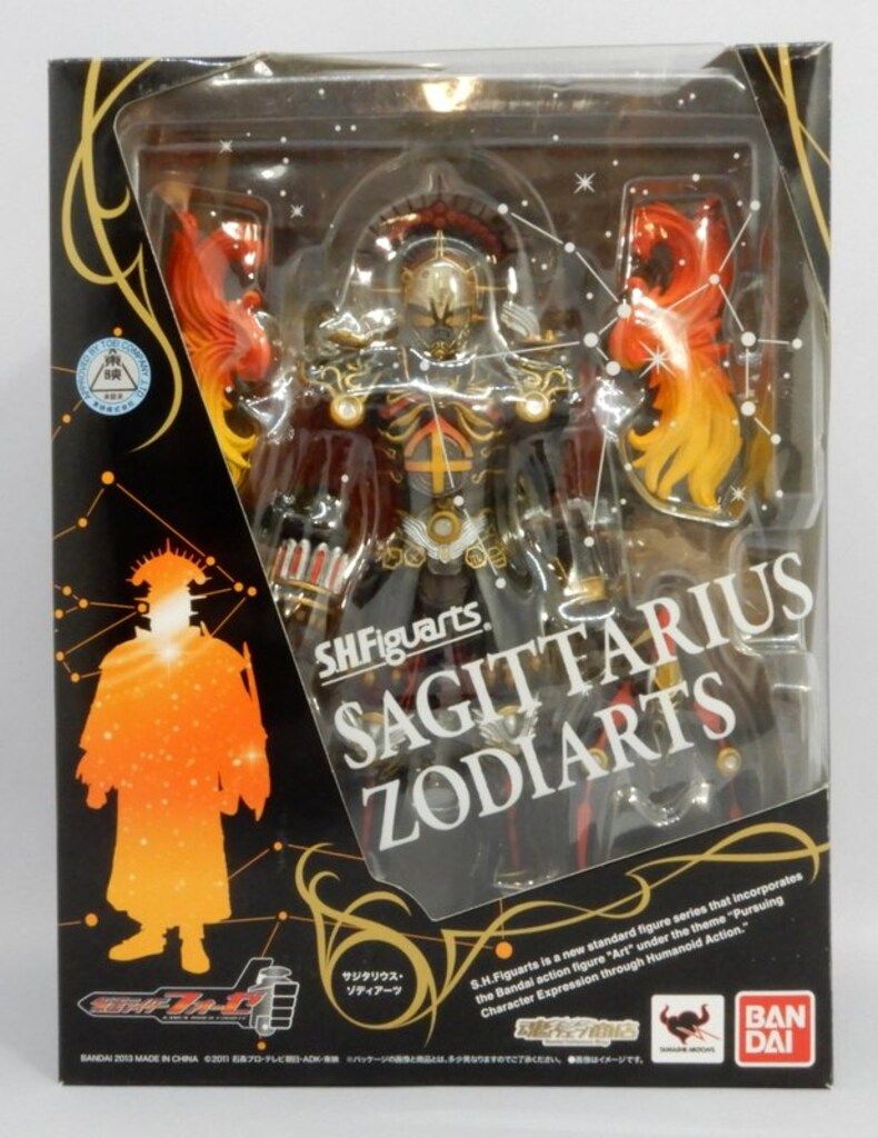 S.H.フィギュアーツ サジタリウス ゾディアーツ SHFサジタリウス・ゾディアーツレビュー