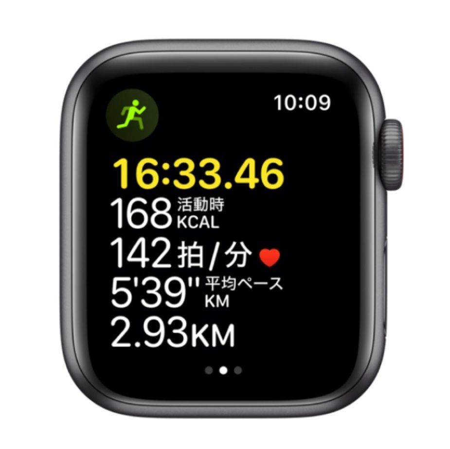 Apple Watch SE（第1世代） スペースグレイ 40mm GPSモデル - メルカリ
