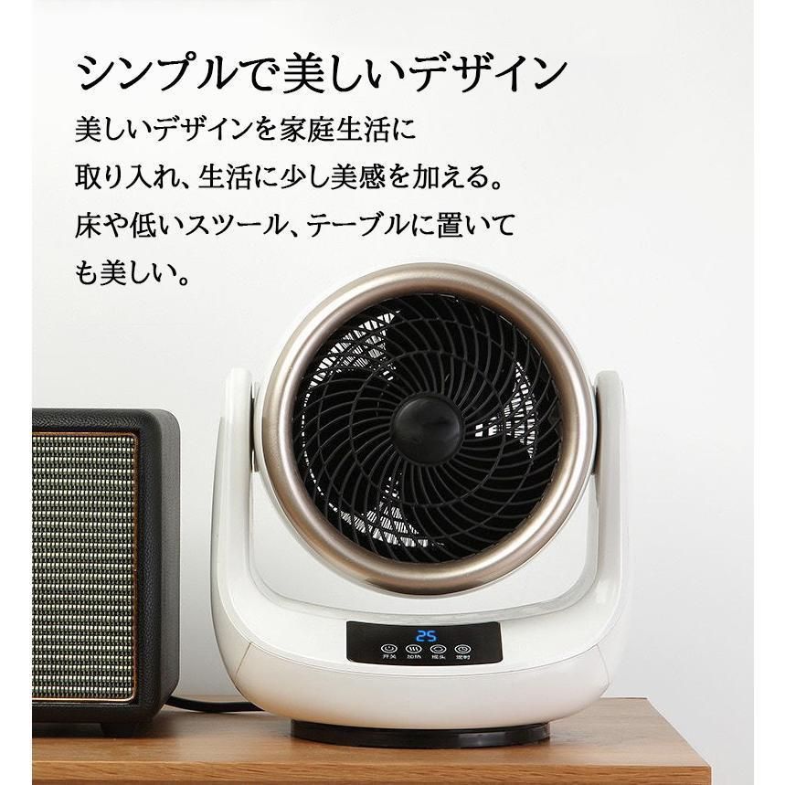 2025新品 セラミックヒーター 小型 首振り 冷暖兼用 速暖 省エネ