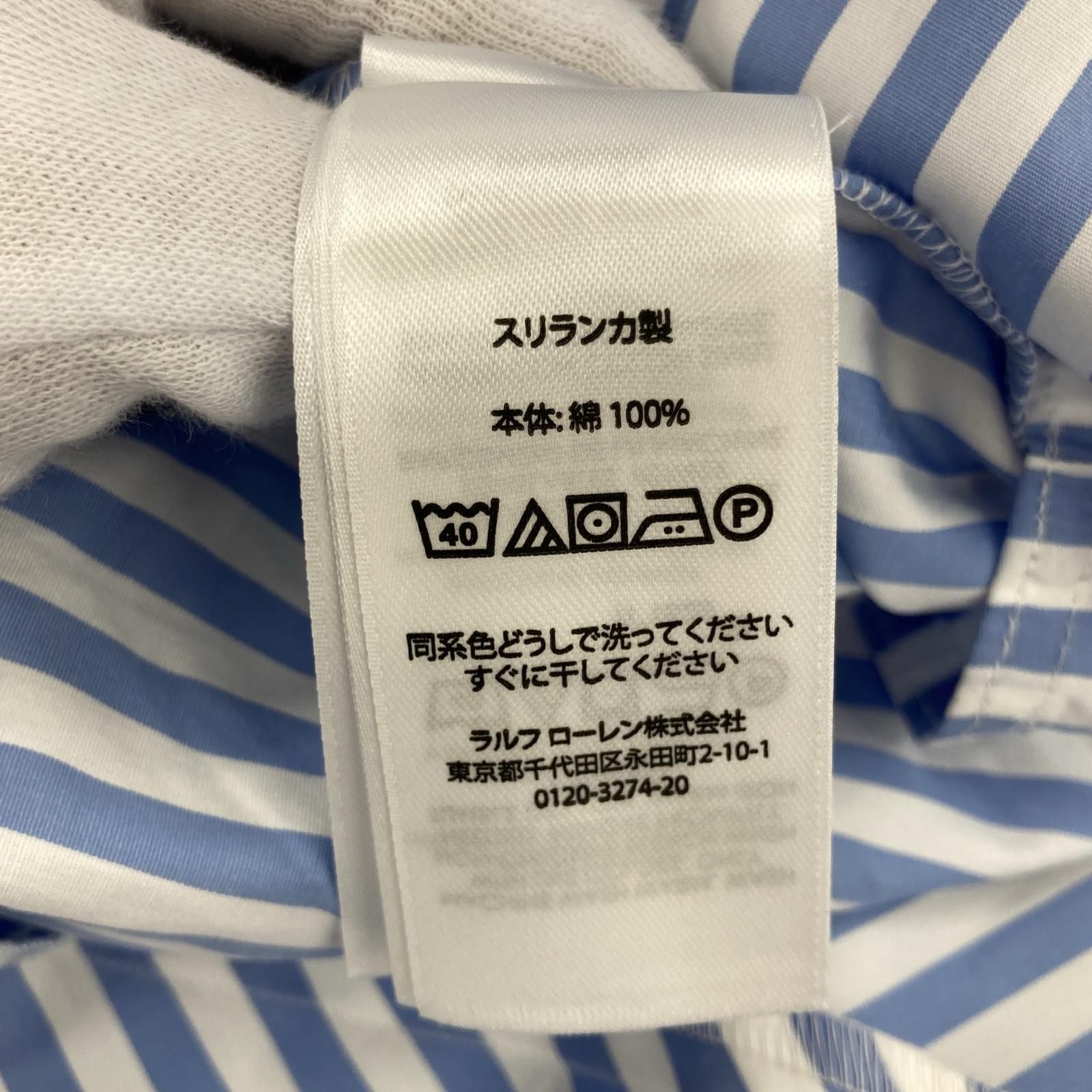 Ralph Lauren ホワイトスカート 未使用タグ付き ✨未使用級✨現行タグ ポロラルフローレン リネン フレア