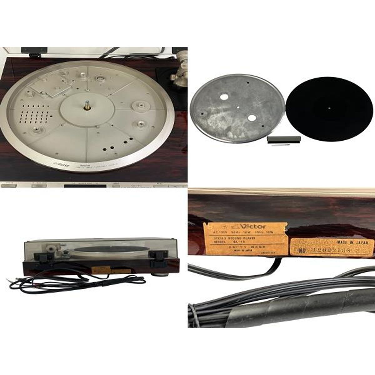 Victor QL-Y5 ターンテーブル 音響機材 ヴィンテージ 保護カバー付き T10279069