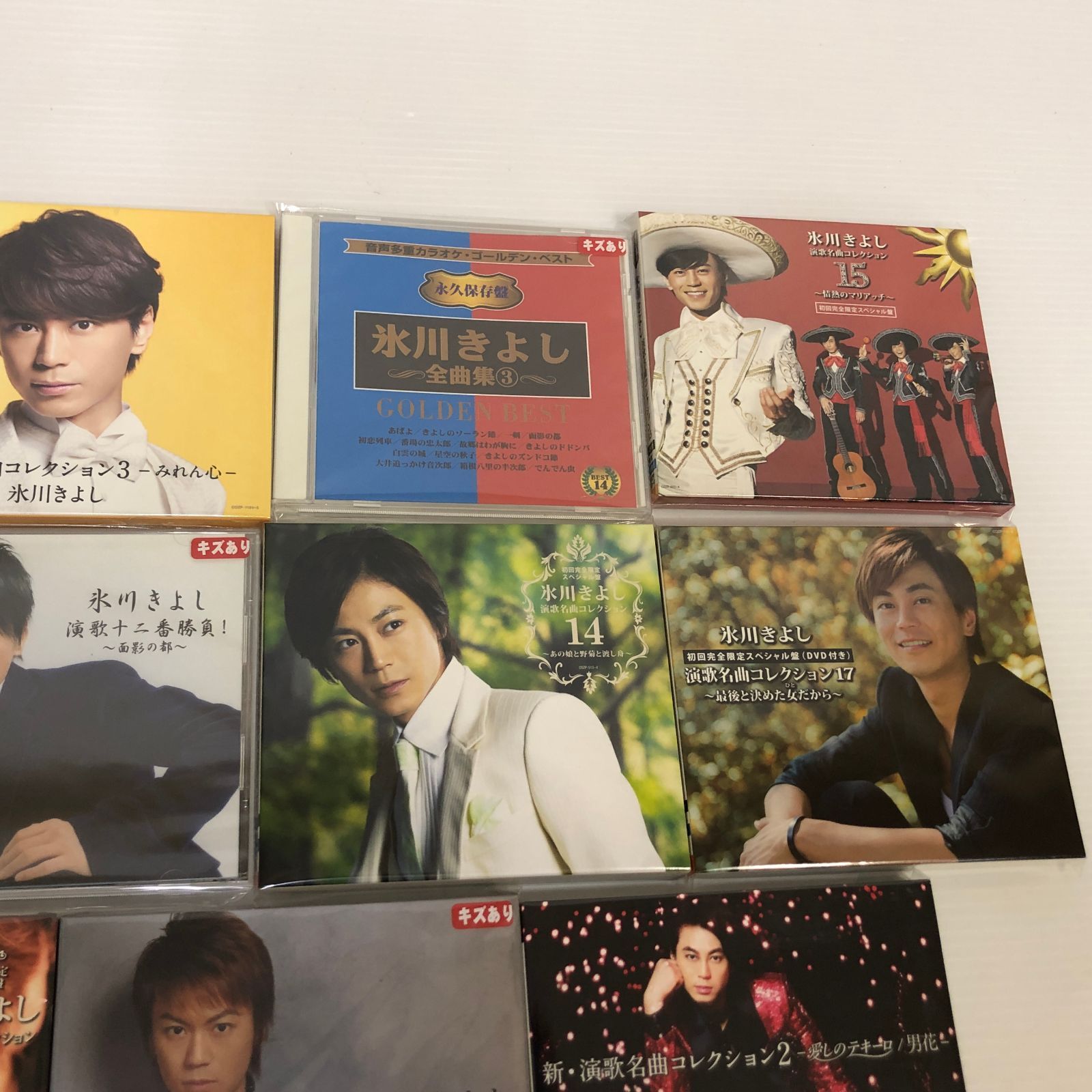 氷川きよし★色々 DVD★CDセット 未開封2作品セット】氷川きよし DVD CD - メルカリ