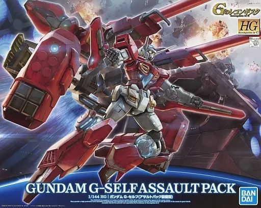 中古】プラモデル 1/144 HG ガンダム G-セルフ(アサルトパック