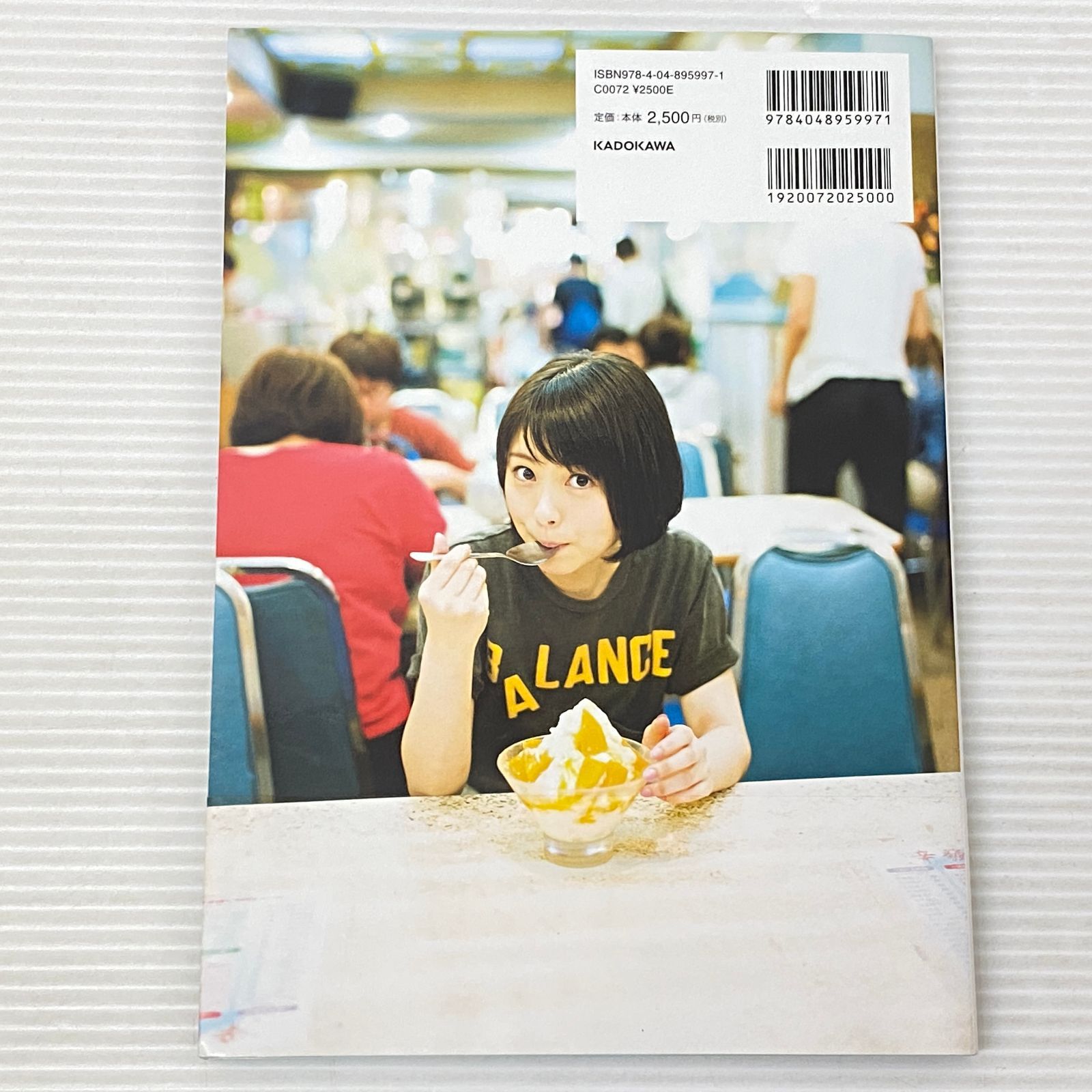 □浜辺美波写真集 voyage 中古品 smbetc088599 - メルカリ