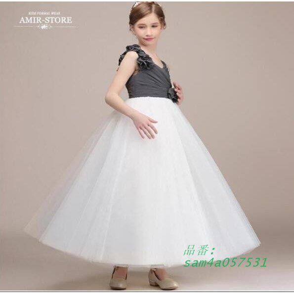 子供ドレス ドレスキッズワンピース