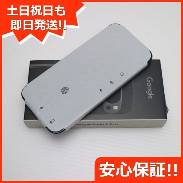 SIMフリー Google Pixel 9 Pro 256GB オブシディアン スマホ Google 土日祝発送OK 05000
