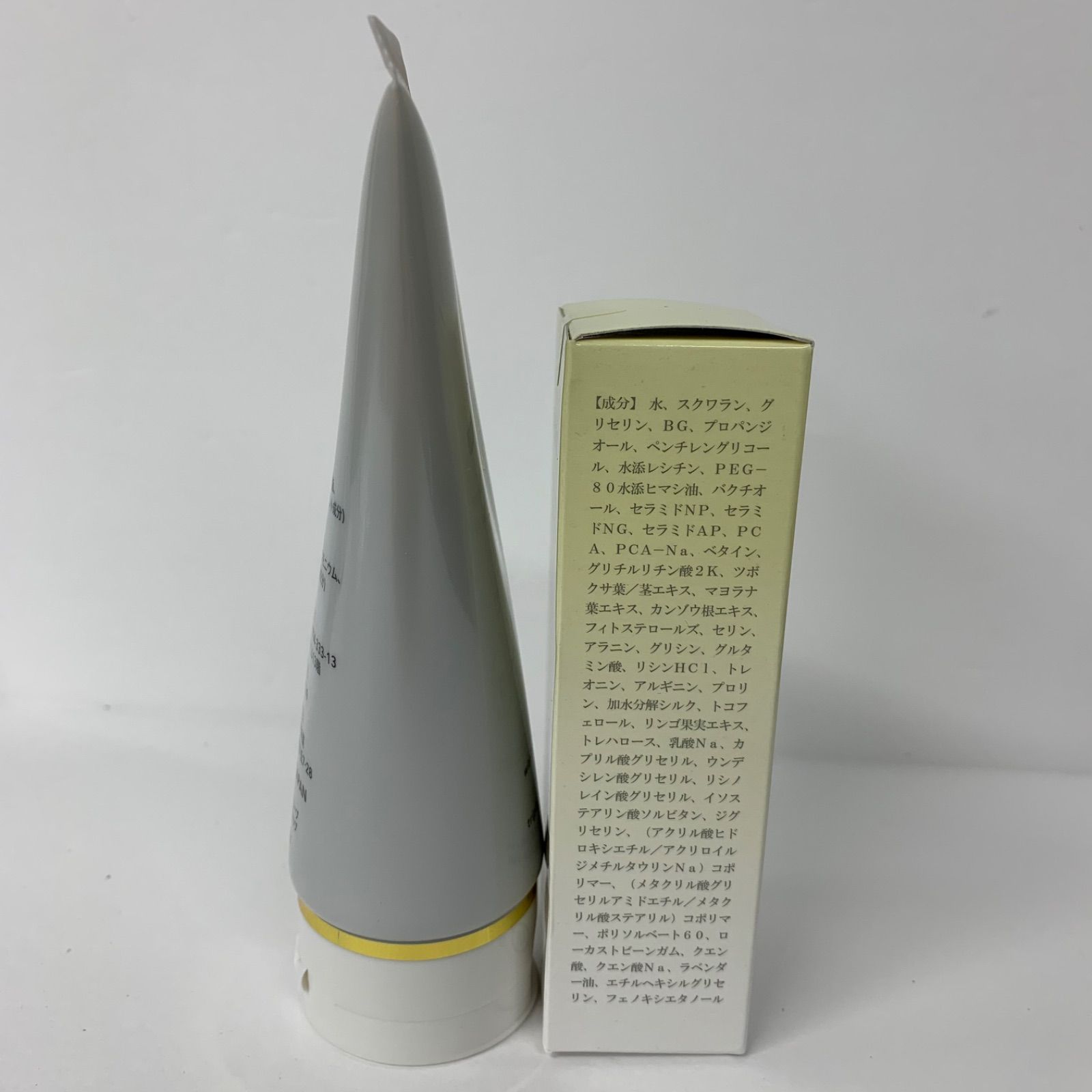 ESTH エス ハーブピーリングクレンジング2本 ＋ リッチ