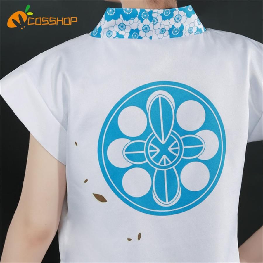 松井江 まついごう