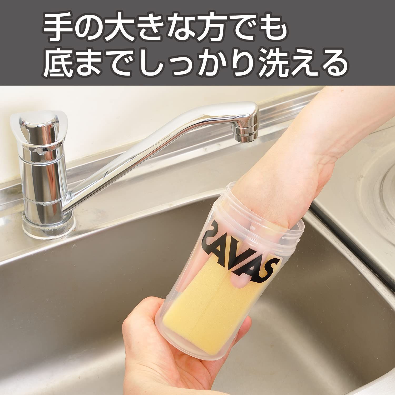 メルカリShops - 【色: 黒】明治 ザバスSAVAS プロテインシェイカー 500ml 黒ブラック