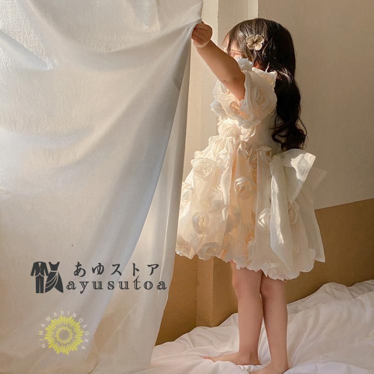 結婚式 入学