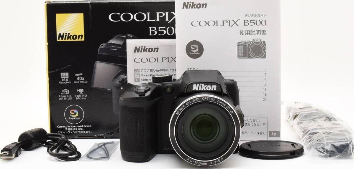 F18[6622]8 ニコン Nikon COOLPIX B500 【元箱付き】 - メルカリ
