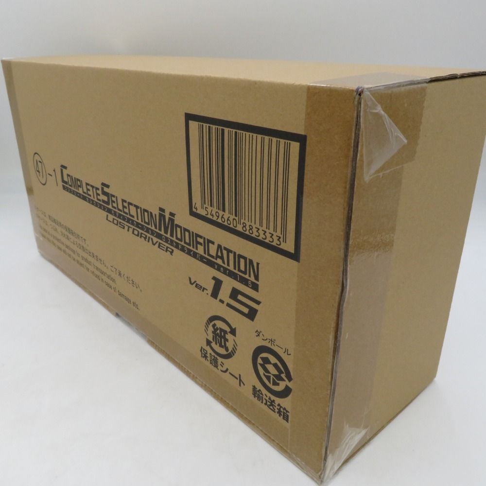 BANDAI - CSMロストドライバー Ver.1.5 輸送箱未開封 Amazon | CSM ロストドライバー Ver.1.5 配送箱未開封品