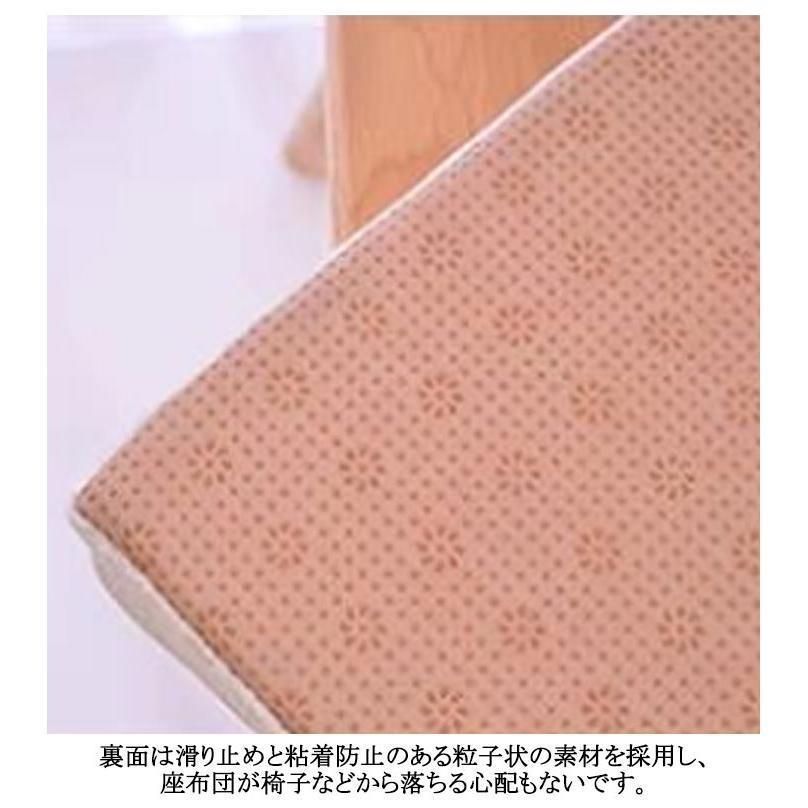 ロングクッション 玄関ベンチ