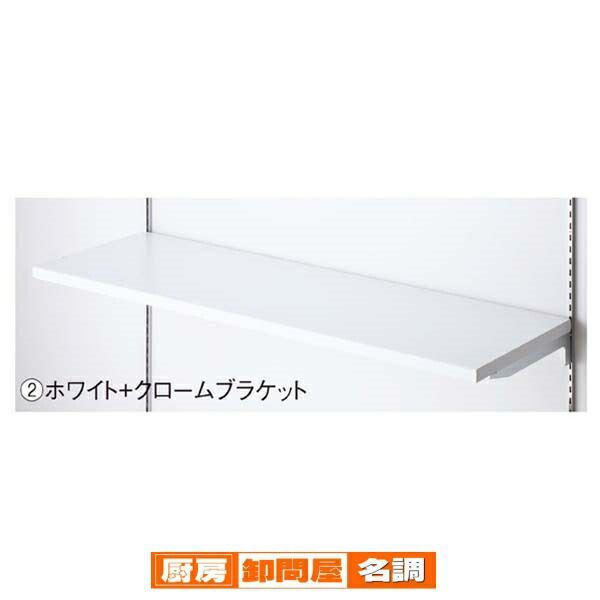木棚セットW90×D40cmホワイト 61-777-37-2