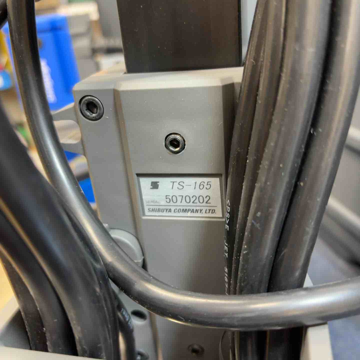 シブヤ コアドリル