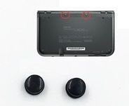 ニンテンドー3DS LL New3DSLL 3DS 裏蓋 ニンテンドー3DS LL New3DSLL