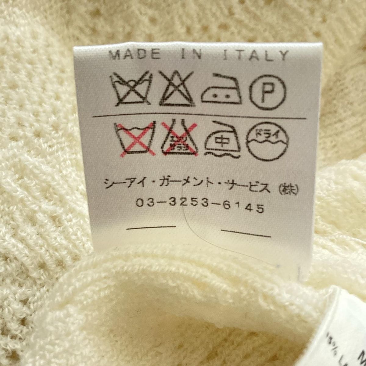 malo - MALO(マーロ) カーディガン サイズ46 XL レディース美品  - アイボリー 長袖 MALO(マーロ) カーディガン サイズ46 XL レディース美品