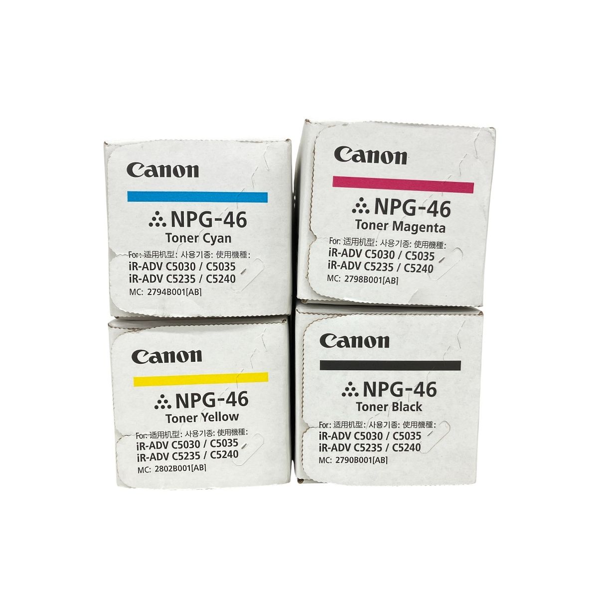 シアン マゼンダ