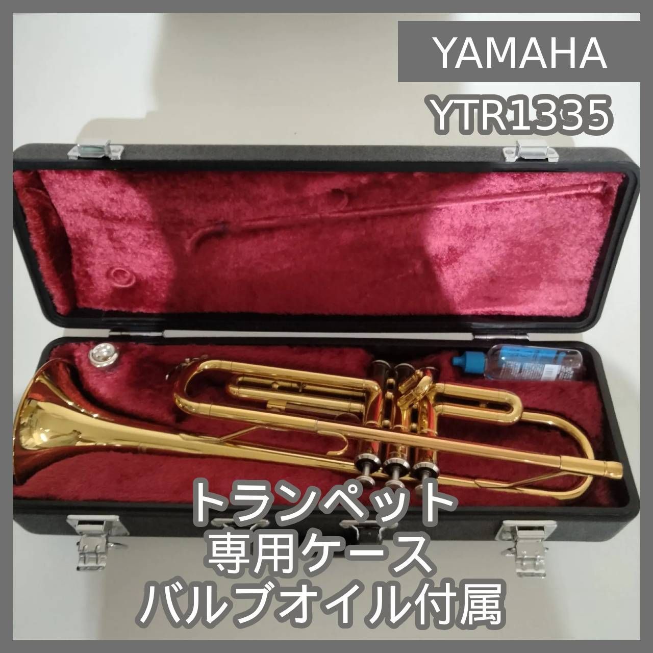 YAMAHAヤマハ YTR-637 トランペット B♭ マウスピース付き YAMAHA