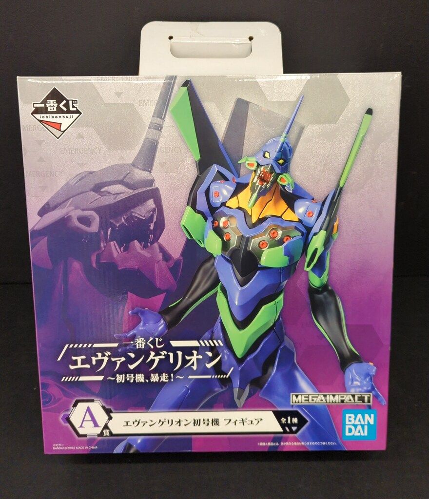 BANDAI SPIRITS 一番くじ エヴァンゲリオン 初号機、暴走! A賞