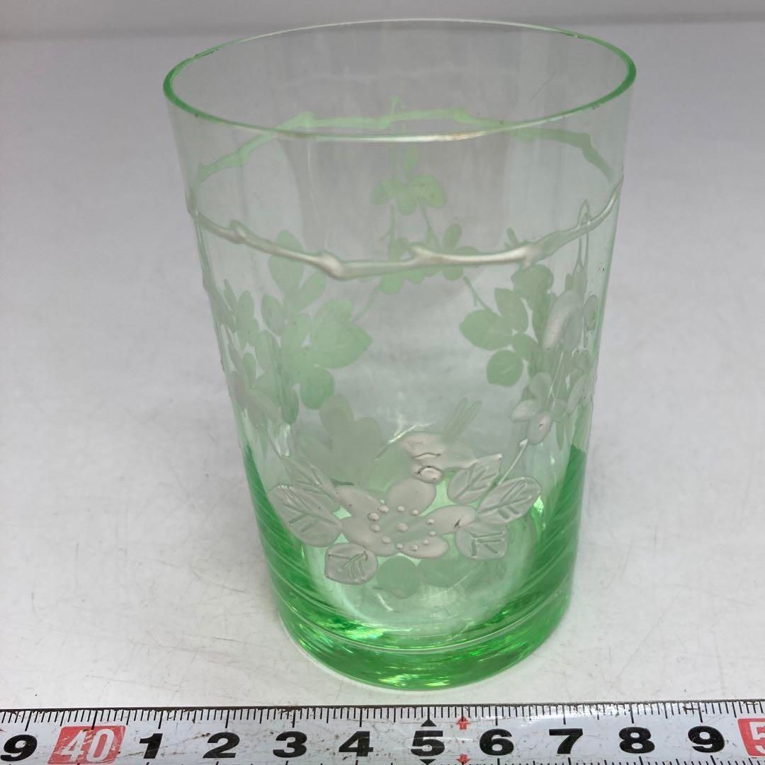 ウランガラス 花図コップ 高さ9cm 東H5-1227 1Fトヒサエ USTAUSTRALIA_COM_AU