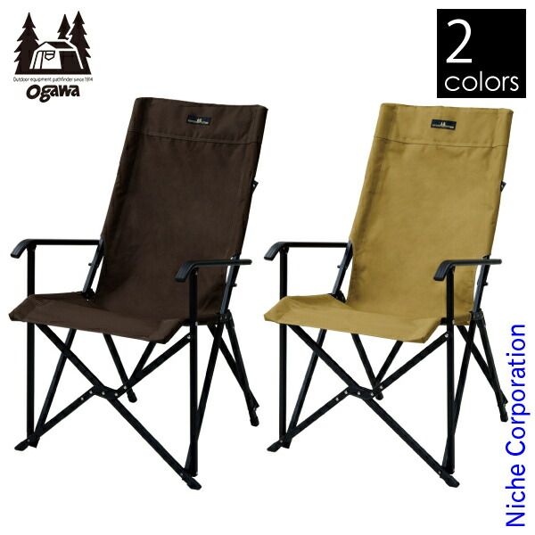 カーミットチェア　張り替え用　マイスターシート　帆布8号　オーダー受付ページ カーミットチェア 張り替え用 マイスターシート 帆布8号 オーダー受付