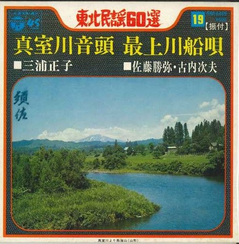 楽天ブックス: RHプラス 1 - 市野龍一 - 三浦悠 - 4534530024510 : DVD