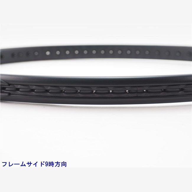 エックスブレード