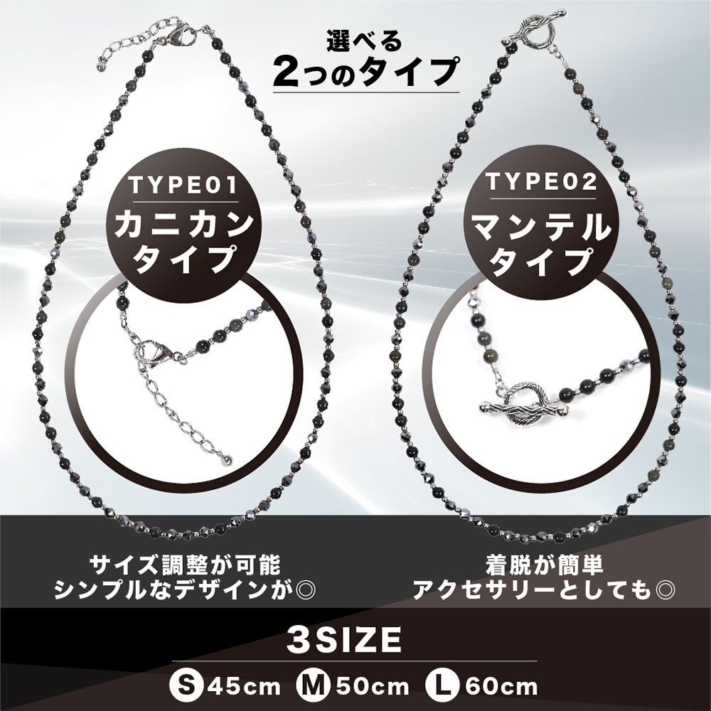 Dr シリカ ネックレス 麦*！様 Dr.シリカ グラデーションK18ネックレス