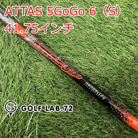 激安大特価，大人気 【中古】シャフト その他 ATTAS 5GoGo 6（S） 41.75インチ◆S◆0[7637] シャフト