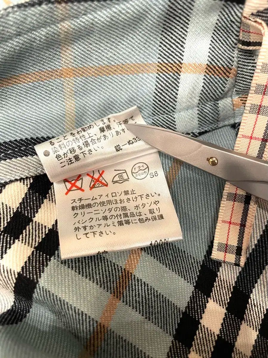 バーバリー