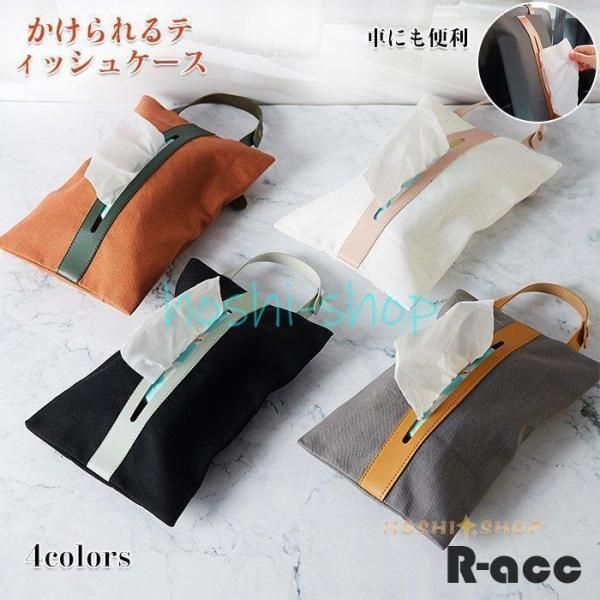 REFIXION シナジー幾何学 PCゲーム CD-ROM 三浦憲和 REFIXION シナジー