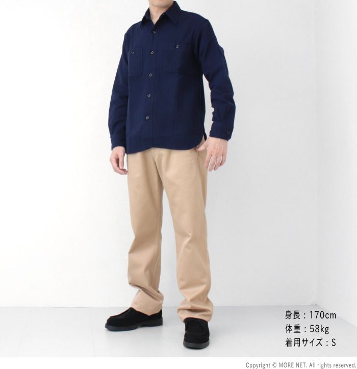 シュガーケーン SUGAR