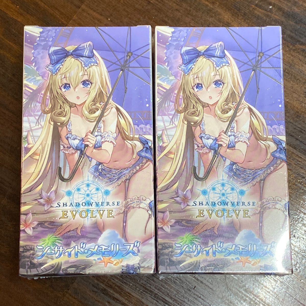 シャドバ BOX パック シーサイド メモリーズ 2箱 シャドウバース エボルヴ
