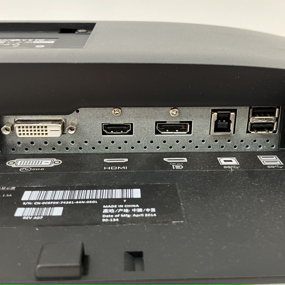 DELL U2713hb モニター 27インチ 2014年製 液晶 ディスプレイ PC DELL U2713hb モニター 27インチ 2014年製 液晶 ディスプレイ PC