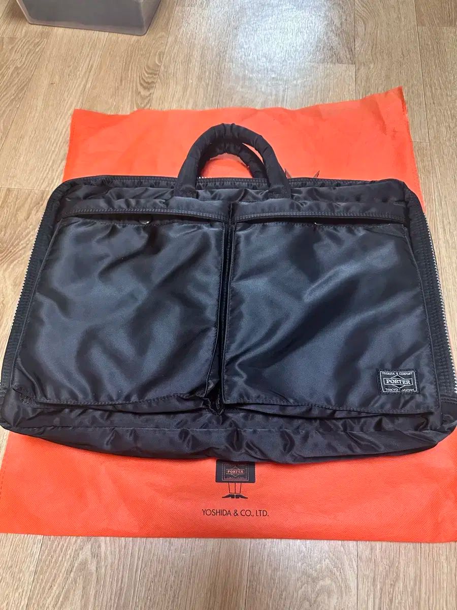 Porter ポーター タンカー 2way ブリーフケース ブラック 622 ー 77544